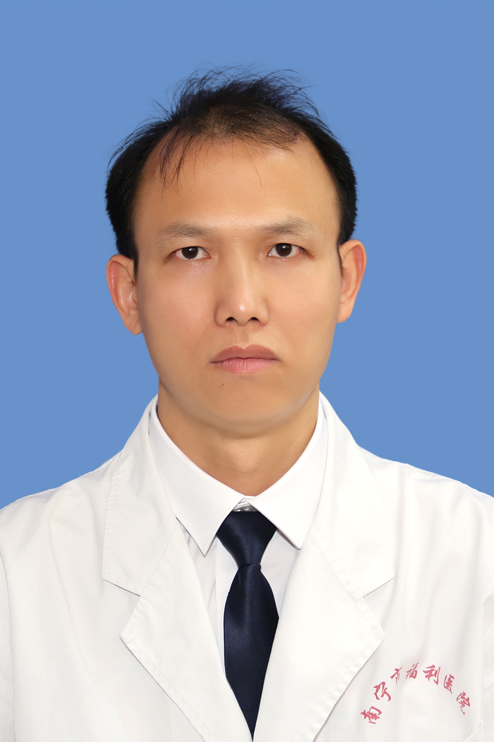 苏杰慧