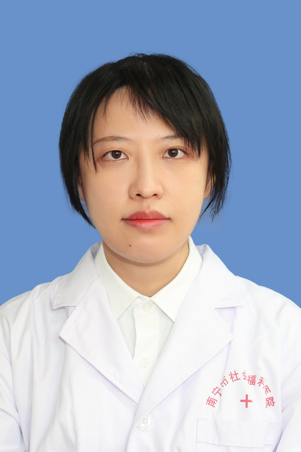 李晗