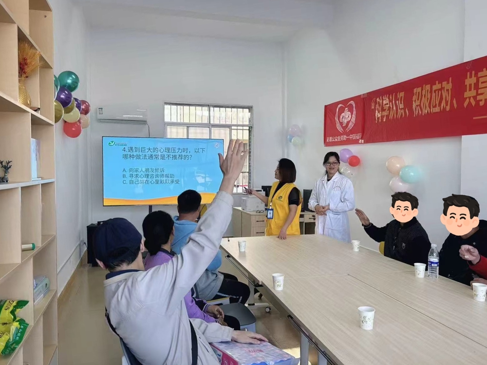 阿明与光:在驿站的日子里,慢慢与生活和解
