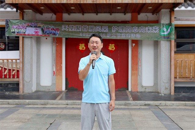 院长张春林发表致辞.jpg 院长张春林发表致辞.jpg