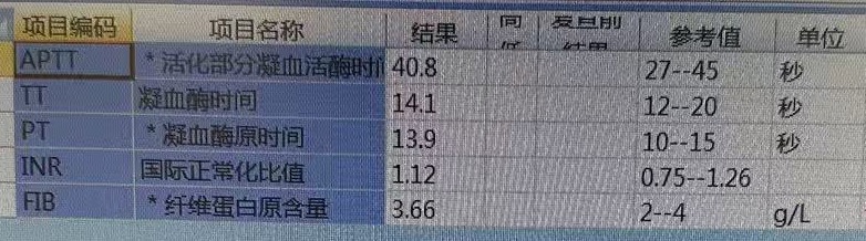 图二.jpg