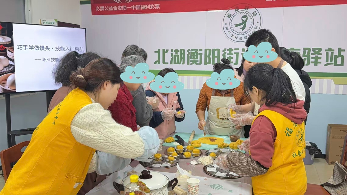 微信图片_20260129162908_484_2.jpg 微信图片_20260129162908_484_2.jpg