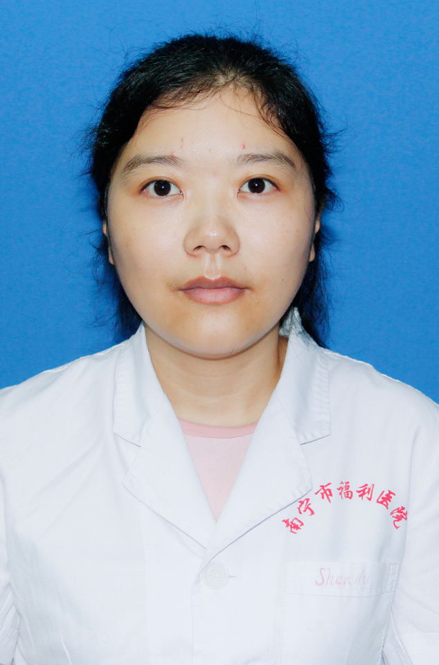 伍秋婷