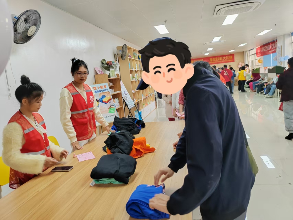 微信图片_20260129105737_381_73.jpg