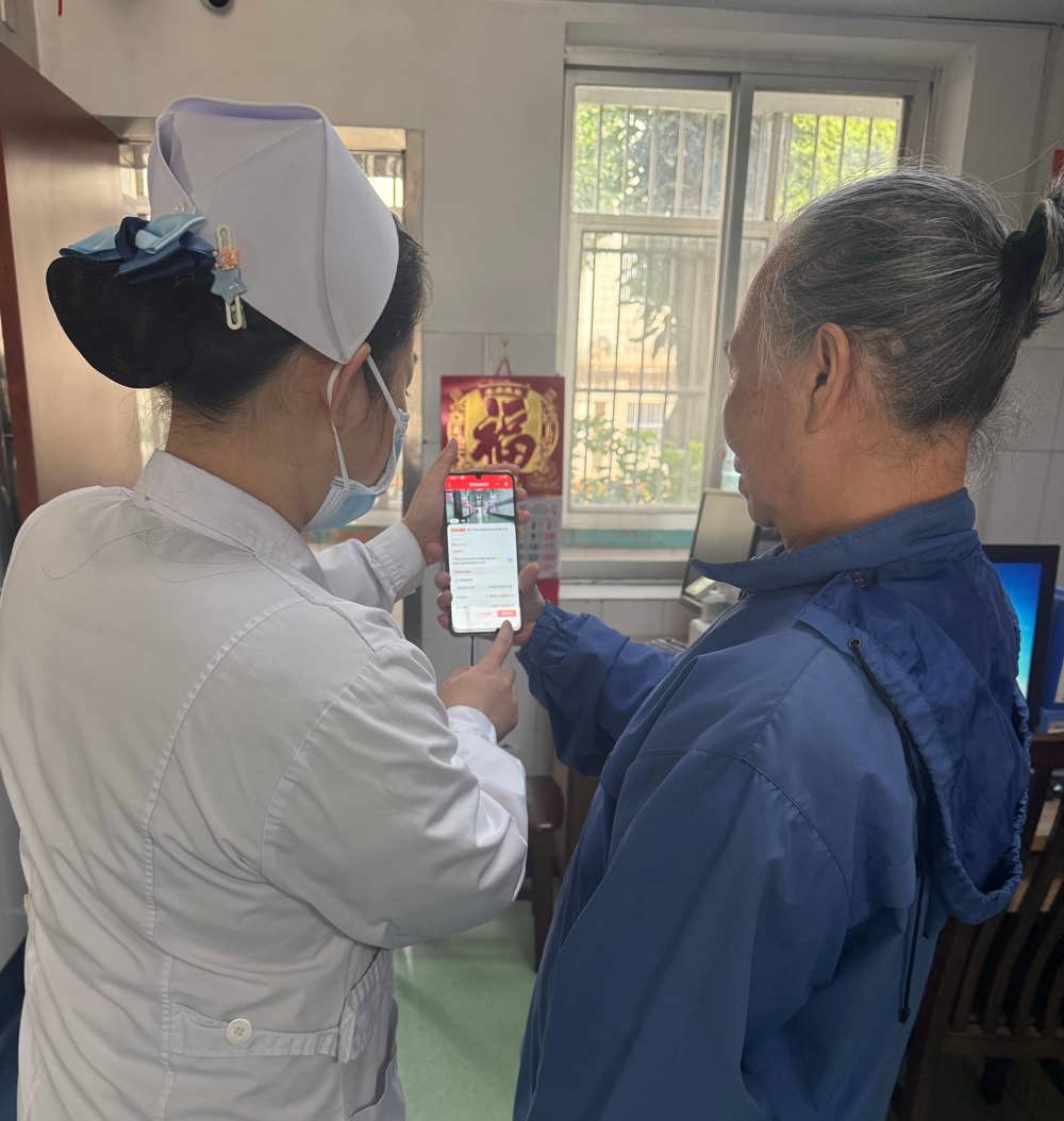 全国性养老服务消费补贴落地 我院颐养中心助力在住失能长者尽享政策温暖