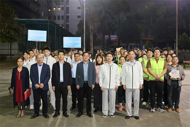 心乐福至 医路同行!这场南宁市社会福利医院与南宁市第五人民医院联合体育运动交流活动太燃了~