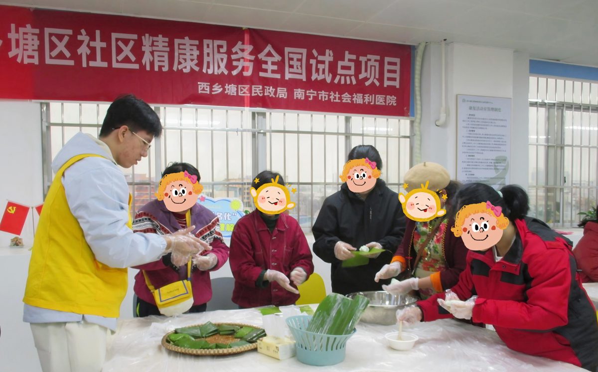 图片2.jpg 图片2.jpg