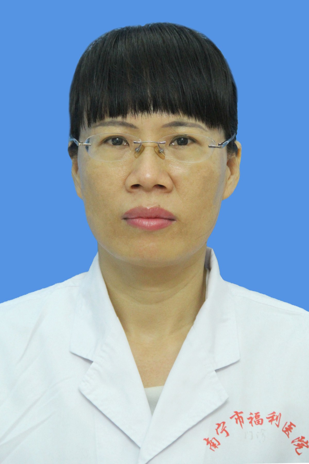 李美珍