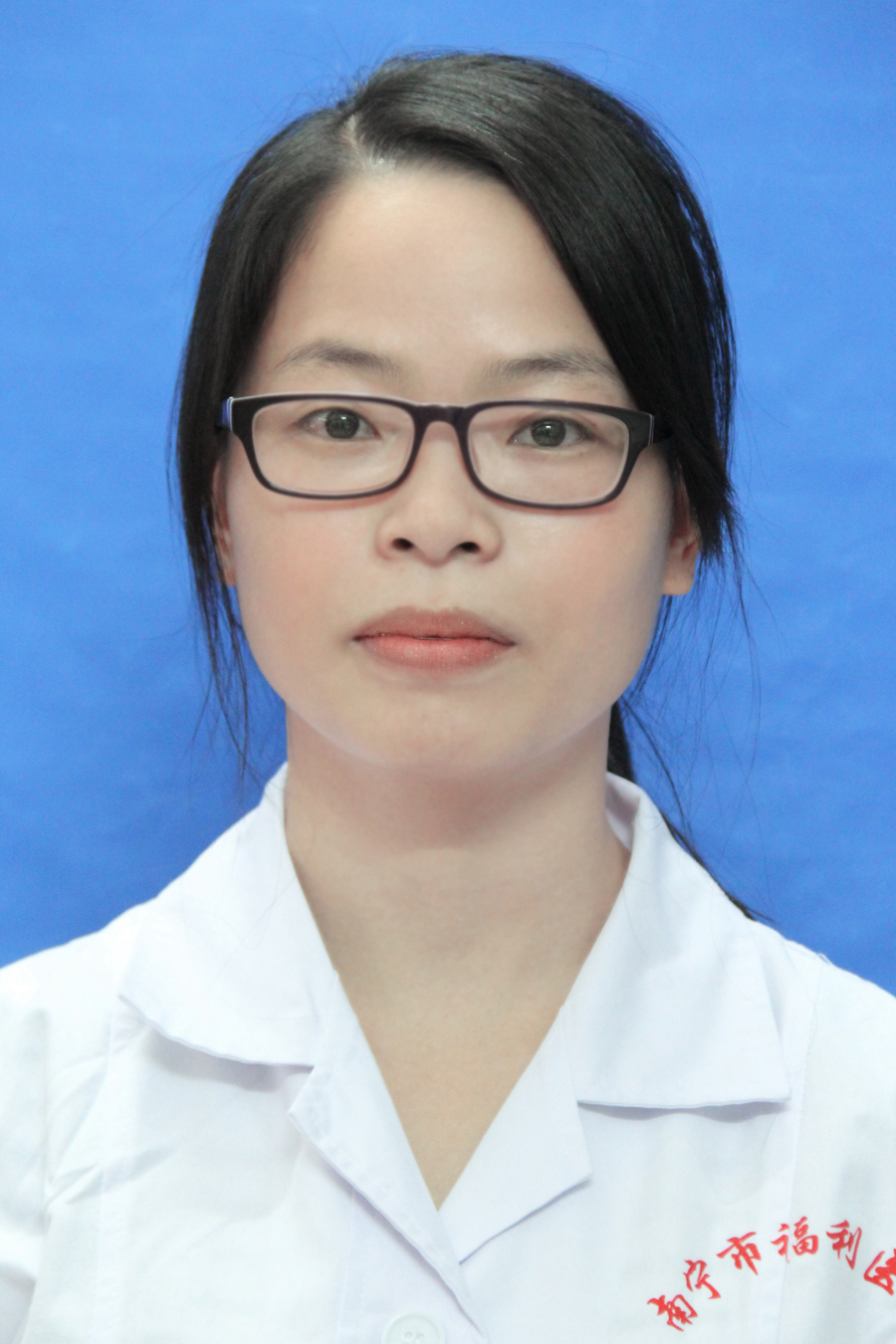 李史英