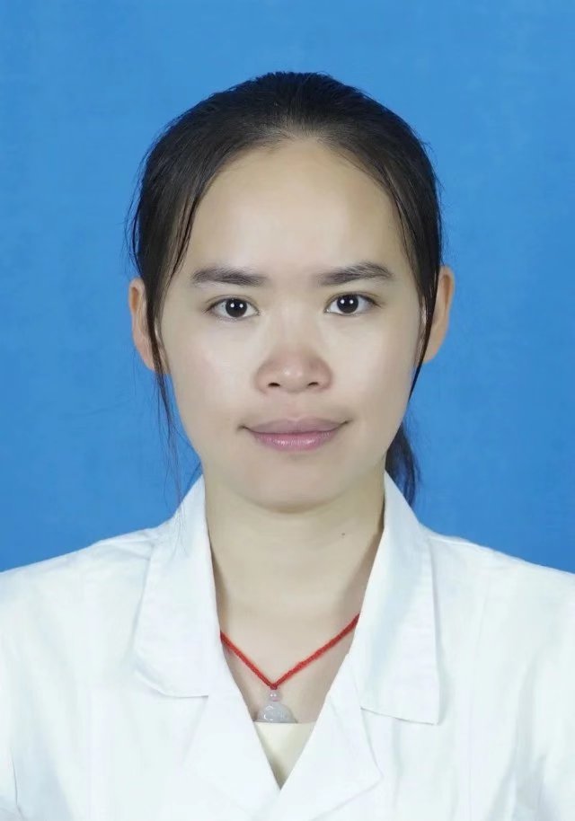 黄竞丹