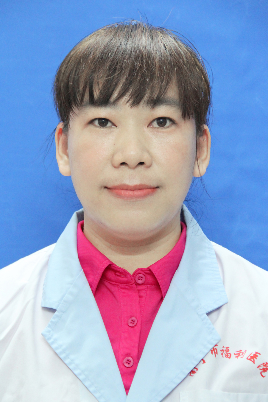玉泽兵