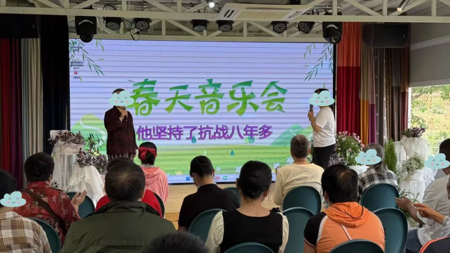 “五一”趣享春光 欢乐“不打烊”！福康驿站春日康复活动玩出新花样