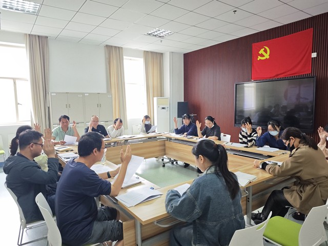 我院召开2026年第一季度药事管理与药物治疗学委员会会议