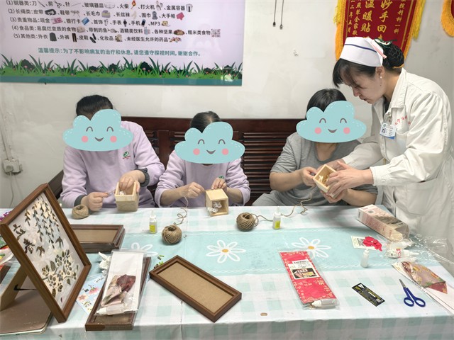 微信å_¾ç___20260325102241_1135_27.jpg 微信å_¾ç___20260325102241_1135_27.jpg