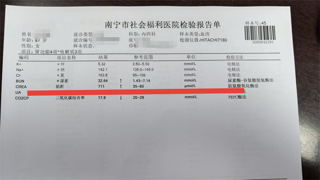 微信å_¾ç___20260319144638_1110_9.jpg 微信å_¾ç___20260319144638_1110_9.jpg