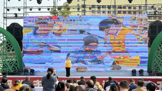 义卖传情 志愿践行——南宁市社会福利医院积极参与2026年南宁市学雷锋志愿服务示范活动