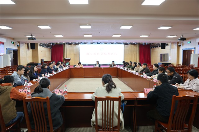 互学互鉴共提升 交流共进促发展——南宁儿童康复中心到我院开展交流活动