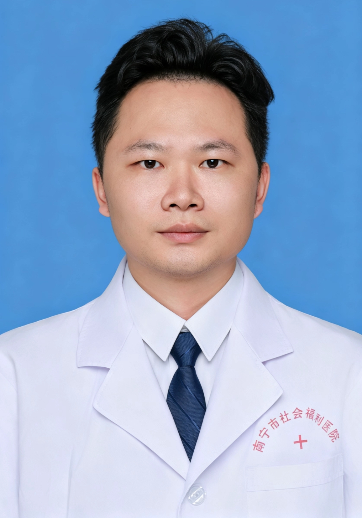 邓科汇