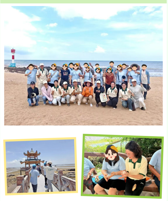 边海疗愈 康复同行——南宁市社会福利医院海边户外疗愈公益活动