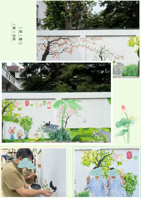 4540d77d-f80d-40ec-bcef-4f6bbffd6872.png 4540d77d-f80d-40ec-bcef-4f6bbffd6872.png