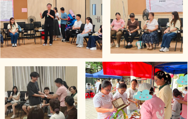 福康驿站 | 我院联动高校双向交流:共探精神康复服务新路径