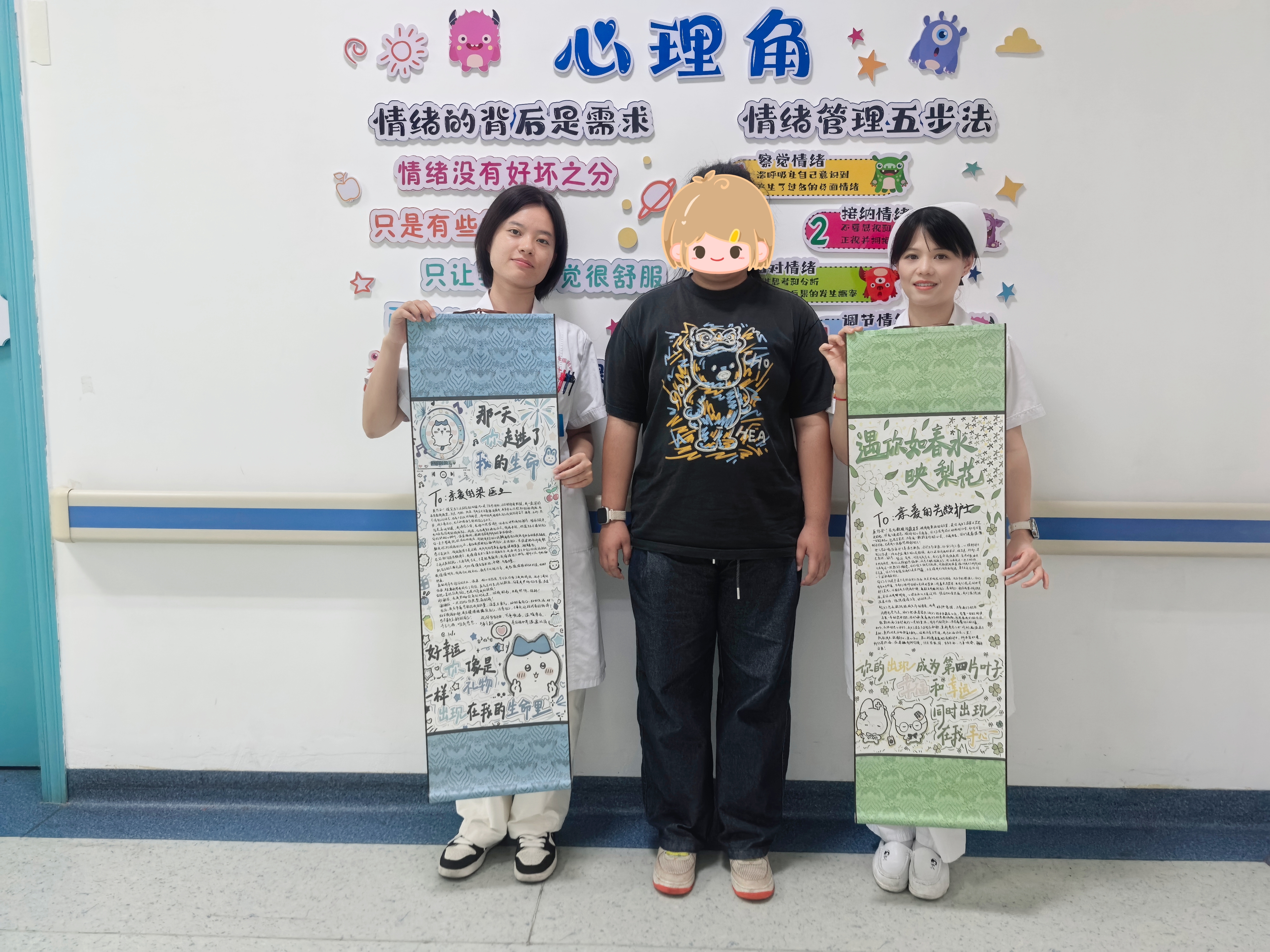 微信图片_20260706121133_215_6.jpg