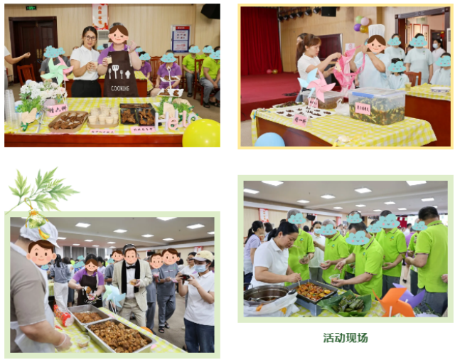 粽叶飘香迎端午 暖心服务护康复——南宁市社会福利医院开展端午主题活动为住院患者送上节日安康