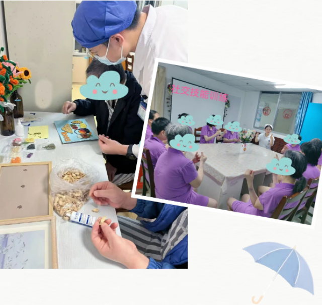 晚间一小时：我院常态化开展晚间文娱活动 点亮患者住院时光