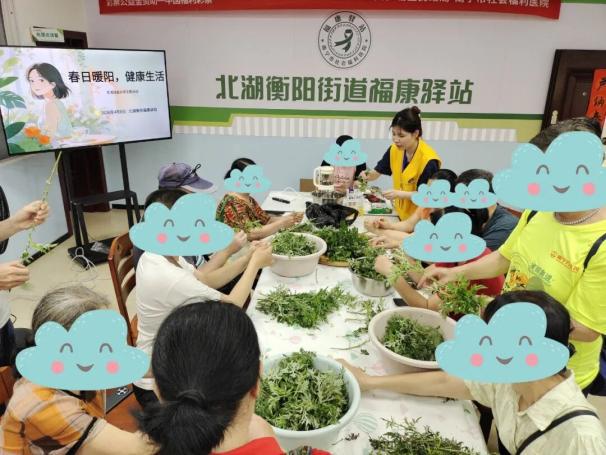 福康驿站|糯香飘满庭文化共传承——南宁市社会福利医院开展福友民俗主题康复活动