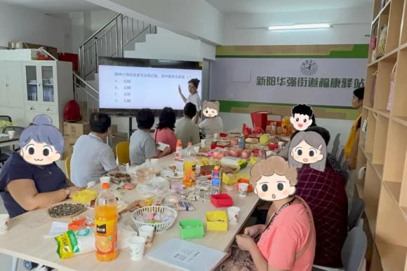 福康驿站|月圆国庆“心”陪伴,欢庆周活动温情绽放