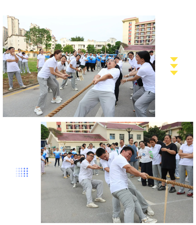 赛场燃动！南宁市社会福利医院第十六届职工运动会圆满收官