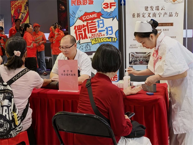 我院受邀参加2026年西乡塘区“光影传礼”文明实践志愿服务活动