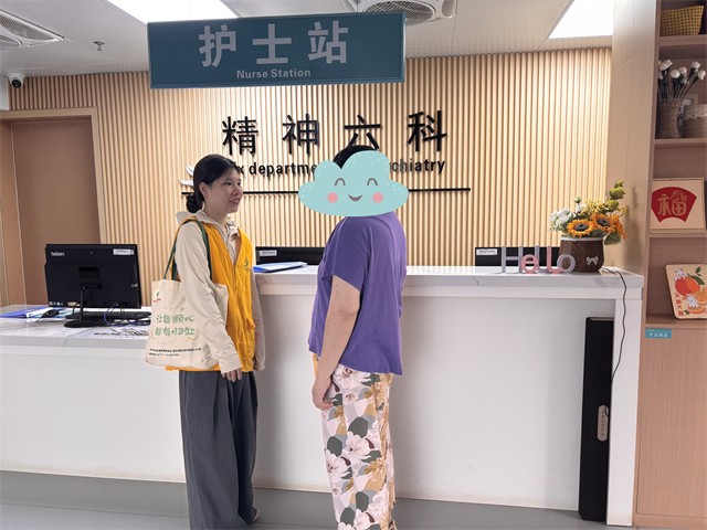 微信å_¾ç___20260810115246_677_73.jpg